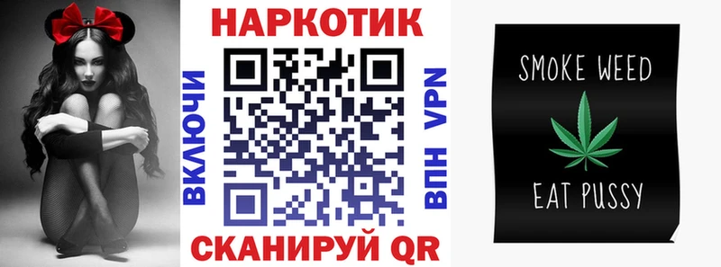 Где можно купить наркотики Пудож МАРИХУАНА  Амфетамин  Гашиш  НБОМе  A-PVP  Меф мяу мяу 