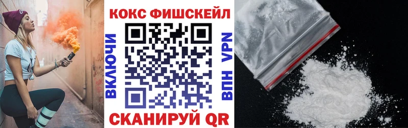 КОКАИН Перу  Пудож 