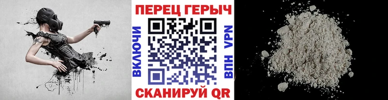 купить наркотики сайты  Пудож  Героин гречка 