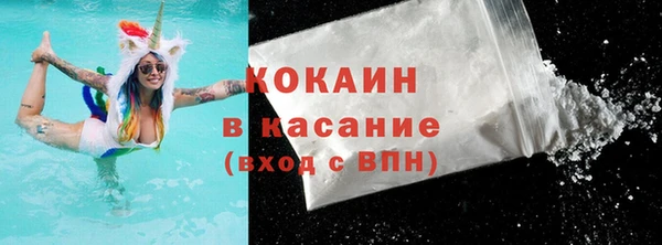 а пвп мука Арсеньев