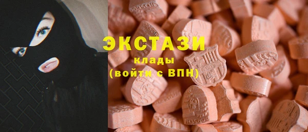 а пвп мука Арсеньев
