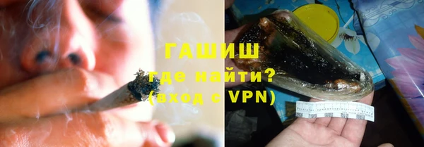 сатива Аркадак