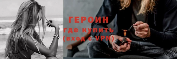 а пвп мука Арсеньев