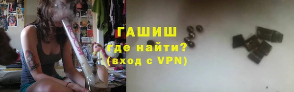 сатива Аркадак