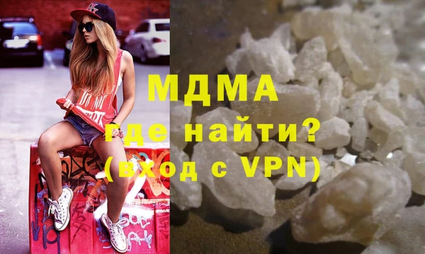а пвп мука Арсеньев