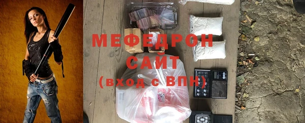 а пвп мука Арсеньев