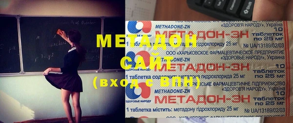 сатива Аркадак