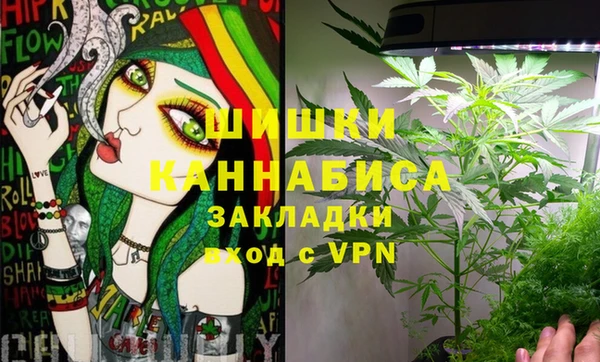 а пвп мука Арсеньев