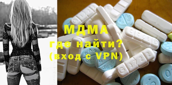а пвп мука Арсеньев