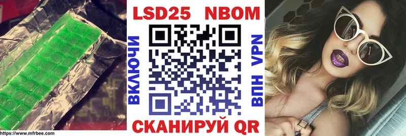 Лсд 25 экстази кислота  Пудож 